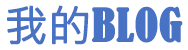 来宾市新闻网